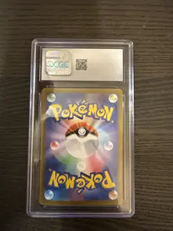 Pikachu EX 132/106 Japanese SAR 2024 Pokemon Super Electric Breaker CGC 10 GM - Image 2