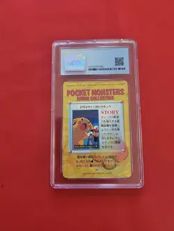 PRISTINE Pokemon: Ash Vs Pikachu #215 Carddass 1999 Vending Series 6 Japan - CGC - Image 2
