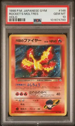 1998 Pokemon Japanese Gym Rockets Moltres Holo BIG SWIRL # 146 PSA 10 Gem Mint - Image 1