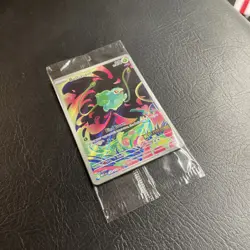 2025 Pokemon MEG EN-Mega Evolutions 133/132 Bulbasaur Stamped Promo Sealed - Image 1