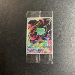 2025 Pokemon MEG EN-Mega Evolutions 133/132 Bulbasaur Stamped Promo Sealed - Image 2