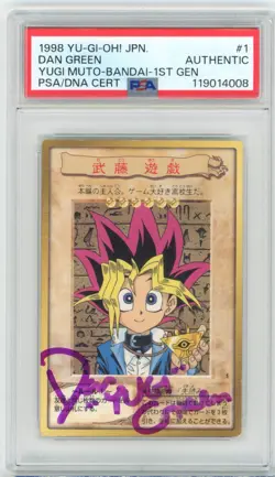 PSA Signed Dan Green Yu-Gi-OH! TCG Yugi Muto #1 1998 Bandai 1st Gen Japanese - Image 1