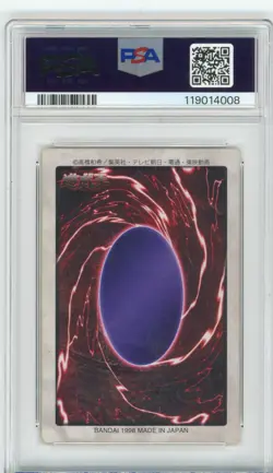 PSA Signed Dan Green Yu-Gi-OH! TCG Yugi Muto #1 1998 Bandai 1st Gen Japanese - Image 2