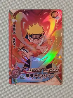 Naruto Uzumaki NR-SSR-109 Naruto Kayou Card - Image 1