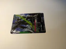 Gundam Deathscythe Alternate Art Foil - GD01-025 LR+ NM - Gundam TCG Card Game - Image 4