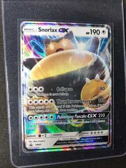 Snorlax GX SM05 - LP FULL ART BLACK STAR PROMO - 2016 Pokemon TCG Card* - Image 1