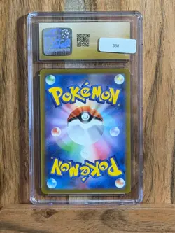 Mewtwo 183 Sv2a: Pokemon Card 151 Holo (Japanese) CGC Pristine 10!!!! - Image 2