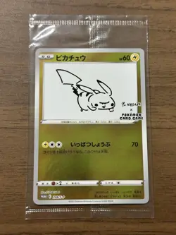Pikachu 208/s-p Yu Nagaba Promo Pokemon Card 2021 Japanese SEALED 425 - Image 1