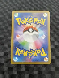 Mega Lopunny ex SR 100/080 Inferno X M2 Pokemon Card Japanese [Near Mint] - Image 2