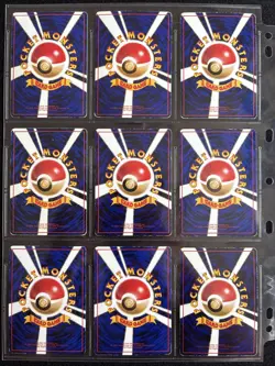 Japanese Pokemon Card Complete Vending Set Series 1, 2, 3 108 card old back HP - Image 2