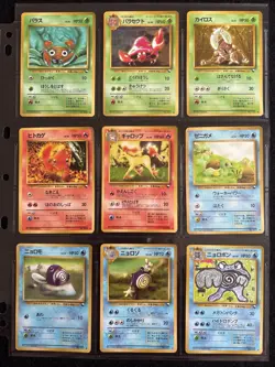 Japanese Pokemon Card Complete Vending Set Series 1, 2, 3 108 card old back HP - Image 3