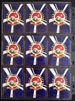Japanese Pokemon Card Complete Vending Set Series 1, 2, 3 108 card old back HP - Image 4