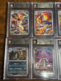 All Beckett Gems + Snorlax/Umbreon / Eevee 10x Pokemon Graded Card Lot #5 - Image 2
