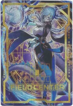 Dracotail Faimena Star of Light Field Center Foil Card - Image 1