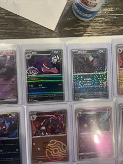 Pokemon TCG Holo 15 Card S-Chinese Vol. 3 Card Lot MINT CONDITION No Dupes - Image 3