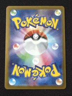 Charizard Ex 115/190 RR Shiny Treasure Ex Sv4a -Near Mint- Japanese Pokemon Card - Image 2