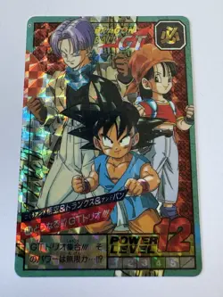 Carte HK Dragon Ball Collection Dbz Card Carddass super Battle - Image 1