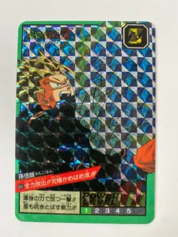 Carte Dragon Ball Collection Dbz Card Carddass Prism - Image 1