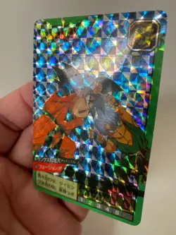 Carte HK dbz Prism de hongkong dragon Ball Card - Image 3