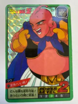 Carte Dragon Ball Collection Dbz Card Carddass Prism Super Hero Superhero - Image 1