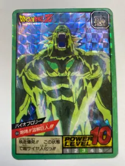 Carte Dragon Ball Collection Dbz Card Carddass Prism Super Hero Superhero - Image 1