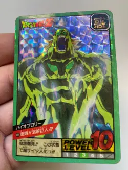 Carte Dragon Ball Collection Dbz Card Carddass Prism Super Hero Superhero - Image 4