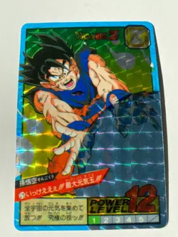 Carte Dragon Ball Collection Dbz Card Carddass Prism - Image 1