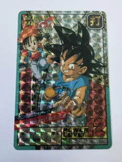 Carte HK Dragon Ball Collection Dbz Card Carddass super Battle - Image 1