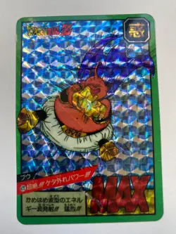 Carte Dragon Ball Collection Dbz Card Carddass Prism Super Hero Superhero - Image 1