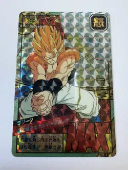 Carte HK Dragon Ball Collection Dbz Card Carddass super Battle - Image 1