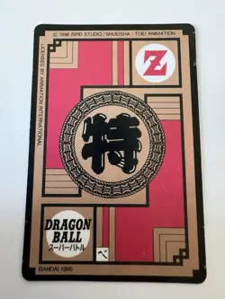 Carte HK Dragon Ball Collection Dbz Card Carddass super Battle - Image 2