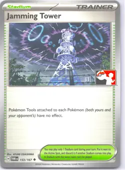 Jamming Tower Uncommon Prize Pack Series Cards 153/167 NM - Image 1