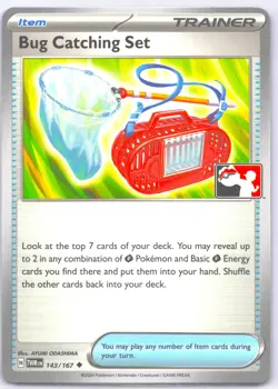 Bug Catching Set Uncommon Prize Pack Series Cards 143/167 NM - Image 1