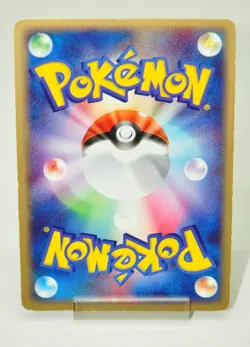 Pokemon card Electrode ex Flight Of Legends 1st ED HR 2004 042/082 Japanese LP - Image 4