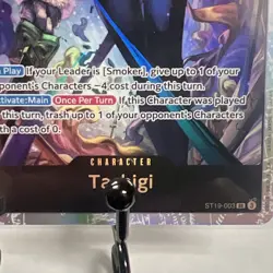 3x - Tashigi - ST19-003 - SR - One Piece Card Game N/M - Image 3