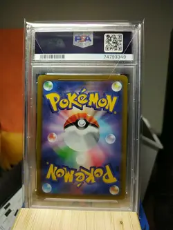 PSA 10 Gengar CHR 074/071 Japanese Pokemon Card Dark Phantasma Full Art 2022 - Image 2