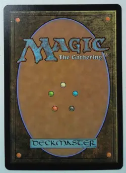 Hyena Umbra *Common* Magic MtG x1 Ultimate Masters - Image 2