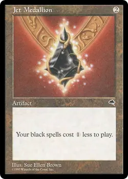 JET MEDALLION x1 mtg MP Tempest 1 Rare (#Z134) - Image 1