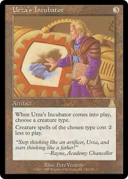 URZA'S INCUBATOR x1 mtg Very Light Play Urza's Destiny 1 Rare - Image 1