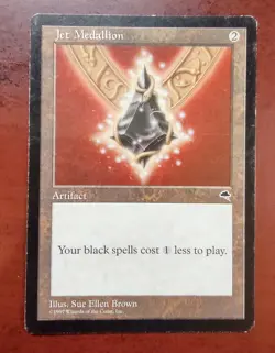 JET MEDALLION x1 mtg HP Tempest 1 Rare (#401) - Image 1