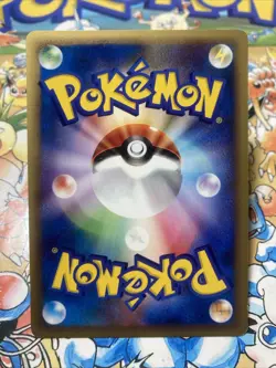 Meowth 062/088 1st Edition E-Series Japanese Pokemon Card TCG - Image 3