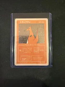 Charizard (Holo) 42/50 | Wrenny Moo Custom Pokemon Card Set 1 - Image 1