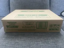 USA Seller VSTAR Universe S12a SEALED Case OF 20 Boxes Pokemon Japanese - Image 1