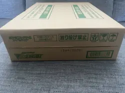 USA Seller VSTAR Universe S12a SEALED Case OF 20 Boxes Pokemon Japanese - Image 5