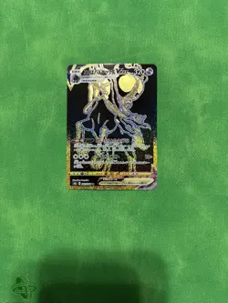 Shadow Rider Calyrex VMAX 281/184 UR S8b VMAX Climax Japanese - Image 1