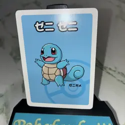 ⭐Squirtle セニカメ 2019 Pokemon Center Exclusive Old Maid Babanuki Japanese - Image 1