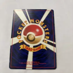 Pokemon TCG Snorlax Pocket Monsters No. 143 Japanese 1996 - Image 2