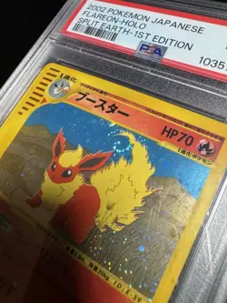 2002 Pokemon JPN Split Earth 1ST Edition #017 Flareon-Holo PSA 8 *SWIRL* - Image 3