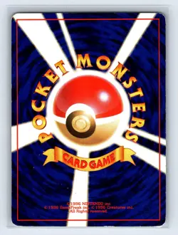 Japanese Pokemon VHS Intro Pack Bulbasaur No. 001 Bulbasaur Deck #35 Nintendo - Image 2