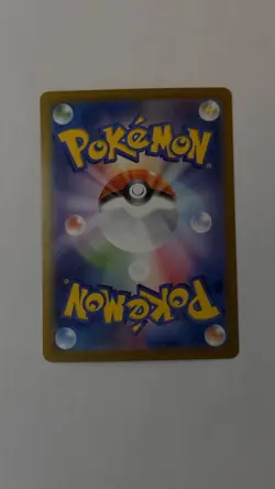 Mega Charizard Ex 094/080 Inferno x JAPANESE Pack Fresh NM Pokemon TCG - Image 2